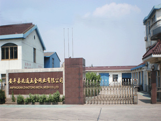 China AnPing ZhaoTong Metals Netting Co.,Ltd Fabrik